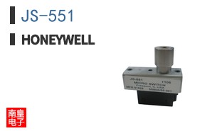 JS-551