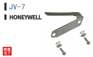 JV-7