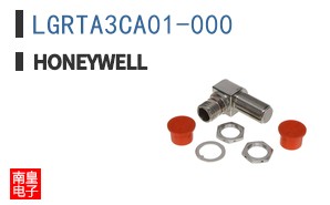 LGRTA3CA01-000