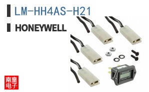 LM-HH4AS-H21