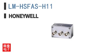LM-HSFAS-H11