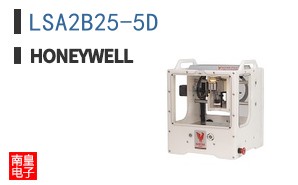 LSA2B25-5D
