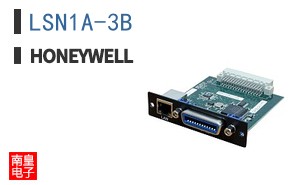 LSN1A-3B