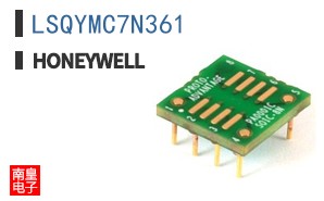 LSQYMC7N361
