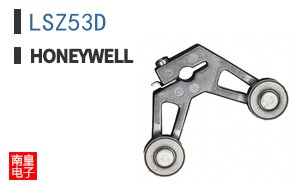LSZ53D