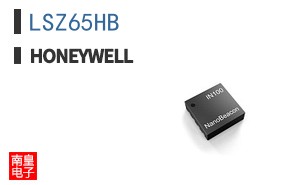 LSZ65HB