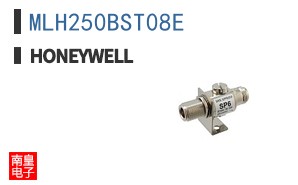 MLH250BST08E