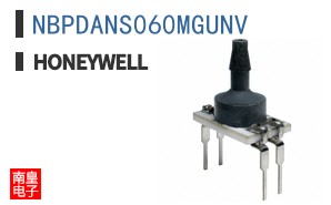 NBPDANS060MGUNV