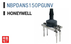 NBPDANS150PGUNV
