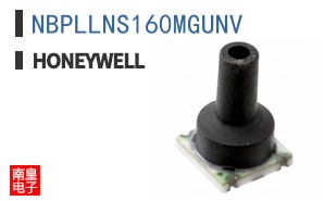 NBPLLNS160MGUNV