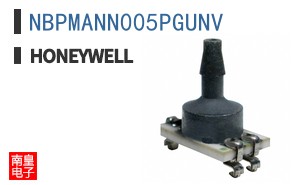 NBPMANN005PGUNV