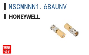 NSCMNNN1.6BAUNV