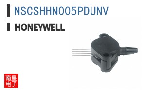 NSCSHHN005PDUNV
