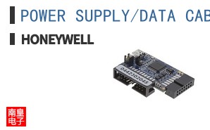 POWER SUPPLY/DATA CABLE (RS-232) PLASTIC
