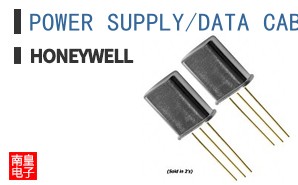 POWER SUPPLY/DATA CABLE (RS-485) PLASTIC
