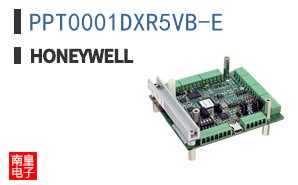 PPT0001DXR5VB-E