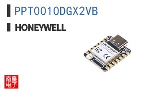 PPT0010DGX2VB