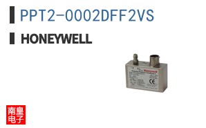 PPT2-0002DFF2VS