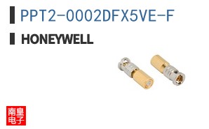 PPT2-0002DFX5VE-F