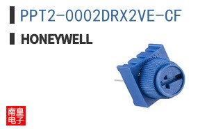 PPT2-0002DRX2VE-CF