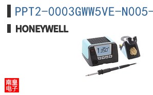 PPT2-0003GWW5VE-N005-CF