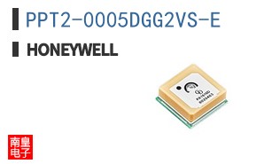 PPT2-0005DGG2VS-E