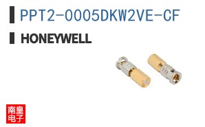 PPT2-0005DKW2VE-CF