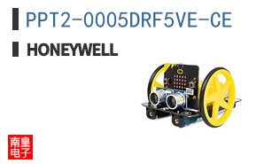 PPT2-0005DRF5VE-CE