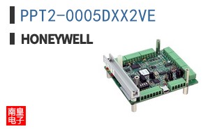 PPT2-0005DXX2VE