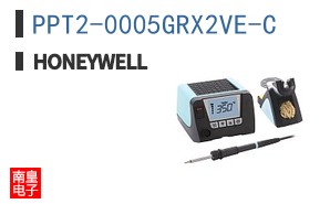 PPT2-0005GRX2VE-C