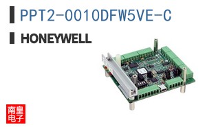 PPT2-0010DFW5VE-C