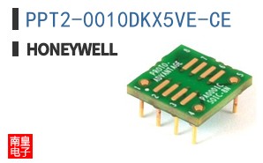 PPT2-0010DKX5VE-CE
