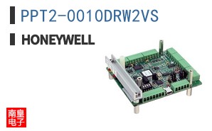 PPT2-0010DRW2VS