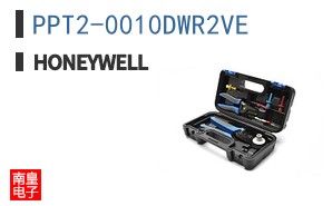 PPT2-0010DWR2VE