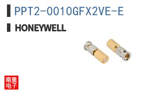 PPT2-0010GFX2VE-E