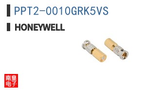 PPT2-0010GRK5VS
