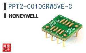 PPT2-0010GRW5VE-C