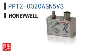 PPT2-0020AGN5VS