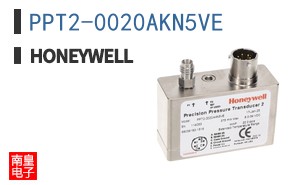 PPT2-0020AKN5VE