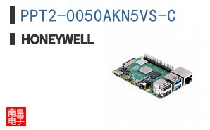 PPT2-0050AKN5VS-C