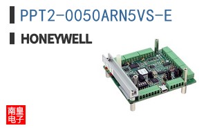 PPT2-0050ARN5VS-E