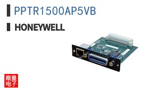 PPTR1500AP5VB