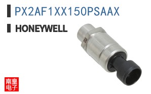 PX2AF1XX150PSAAX