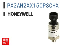 PX2AN2XX150PSCHX