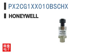 PX2CG1XX010BSCHX
