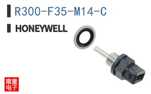 R300-F35-M14-C