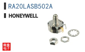 RA20LASB502A
