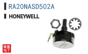 RA20NASD502A