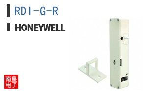 RDI-G-R
