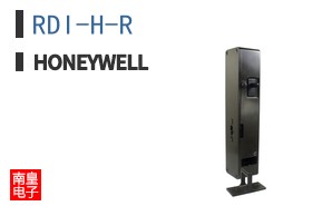 RDI-H-R